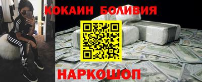 скорость mdpv Анжеро-Судженск