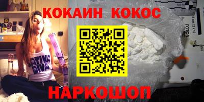 метадон Анапа
