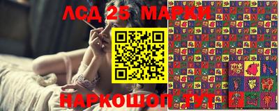 метадон Анапа