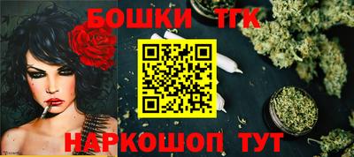 jwh Ангарск