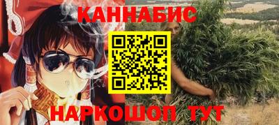 скорость mdpv Анжеро-Судженск