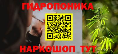 скорость mdpv Анжеро-Судженск