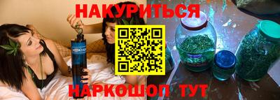 метадон Анапа