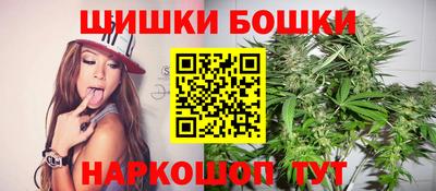 скорость mdpv Анжеро-Судженск