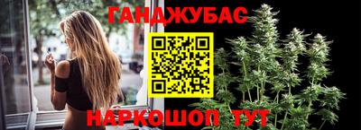 метадон Анапа