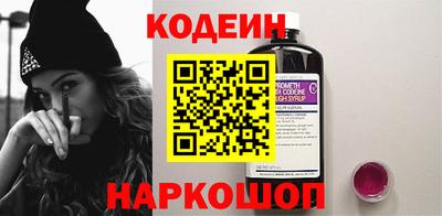 метадон Анапа