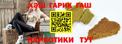 скорость mdpv Анжеро-Судженск