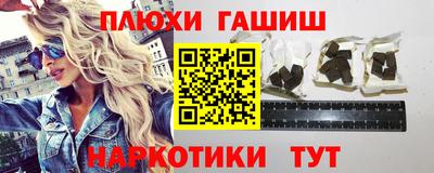 метадон Анапа