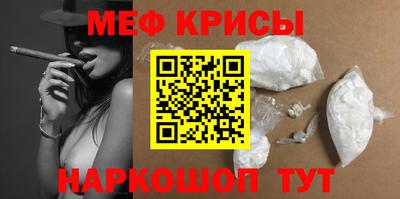 метадон Анапа