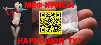 метадон Анапа