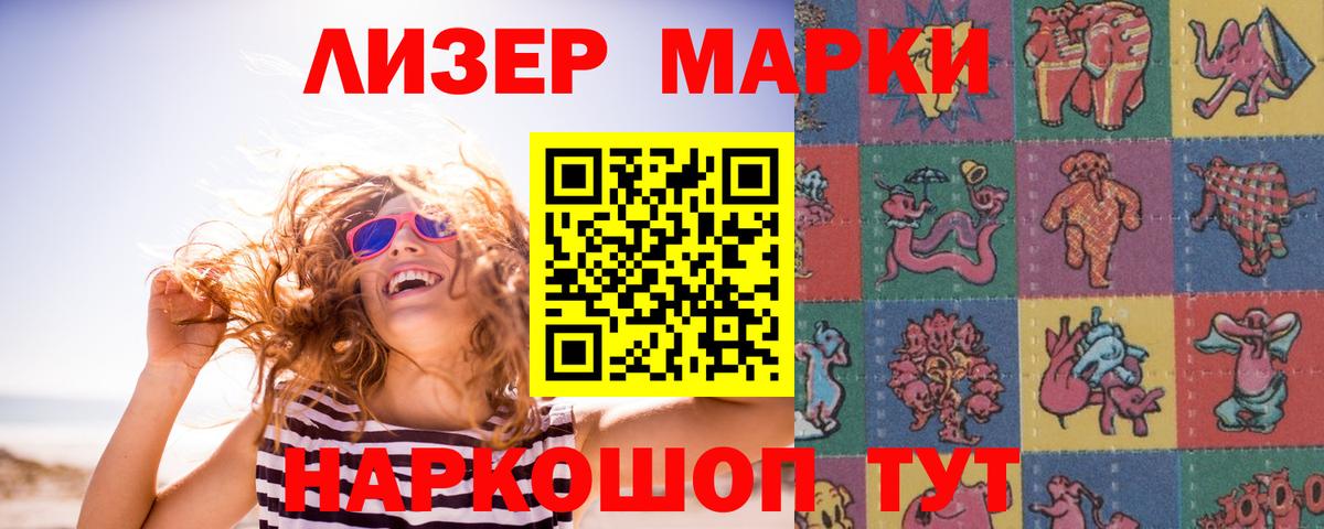 LSD-25 экстази ecstasy  Лсд 25 экстази кислота  Алексеевка  Лсд 25 экстази  Вход с VPN 